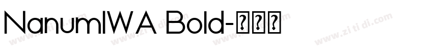NanumIWA Bold字体转换